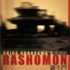 Rashomon Poster